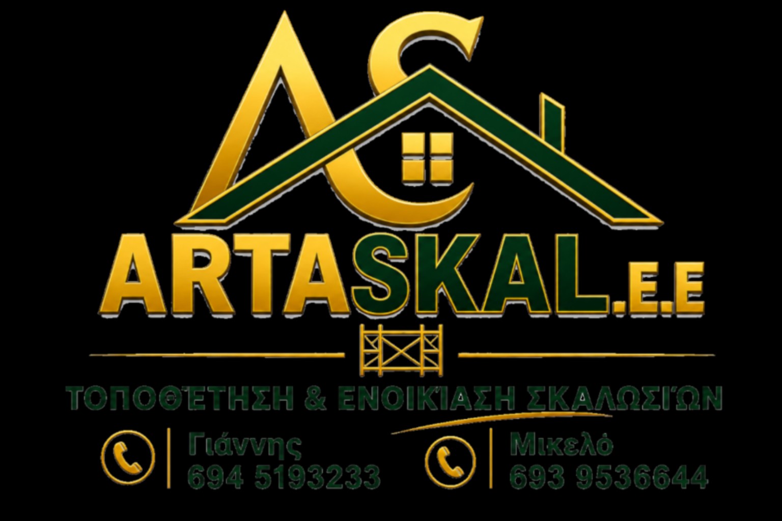 ArtaSkal K.E.E.
